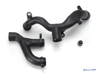 2010-2020 Jaguar Land Rover Coolant Cross Over Pipe - AJ126 3.0L V6 S/C - AJ133 5.0L V8 S/C - LR092992, LR075991